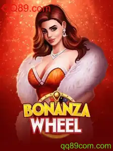 Descubra BonanzaWheel: O Novo Sensação dos Jogos Online