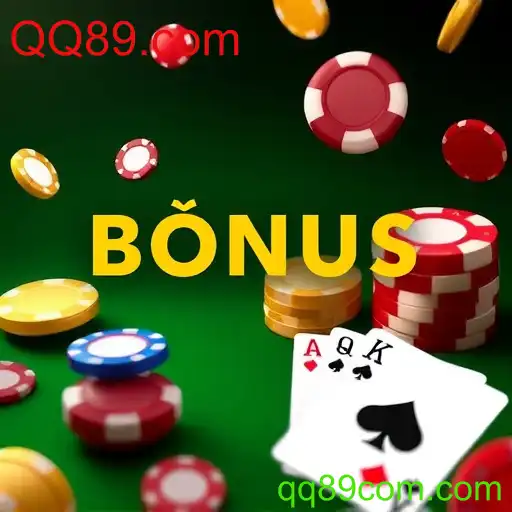 Bônus