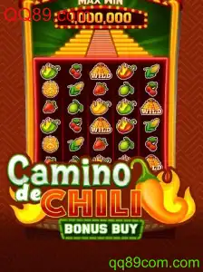 Desvendando o CaminodeChiliBonusBuy: Um Mergulho no Jogo e Suas Regras no QQ89.com