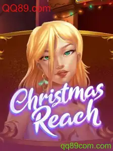 Exploração do Mundo de ChristmasReach: Regras e Introdução