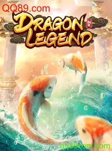 Explorando DragonLegend: Um Mergulho no Mundo de Aventura e Estratégia