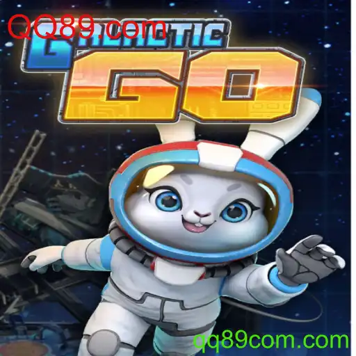 Explorando o Universo de GalacticGO