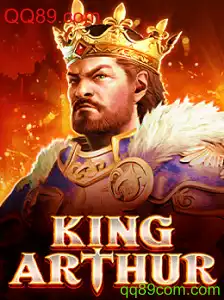 KingArthur: Descobrindo a Aventura Épica no Mundo de QQ89.com