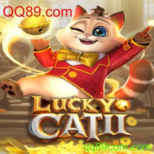 Descubra o Fascinante Mundo de LuckyCatII: O Jogo que Está Conquistando QQ89.com