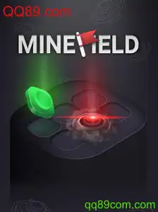 Explorando o Fascinante Jogo MineField