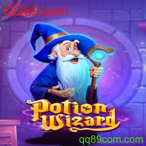Explorando o Encantador Mundo de PotionWizard