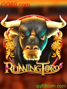 Descubra a Emoção do Novo Jogo RunningToro