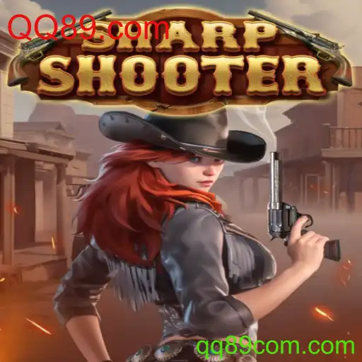 Sharpshooter: A Nova Sensação nos Jogos Online