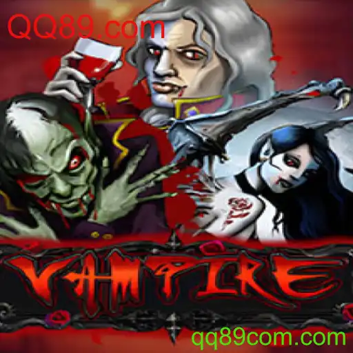 Explorando o Fascinante Mundo de 'Vampire' no QQ89.com