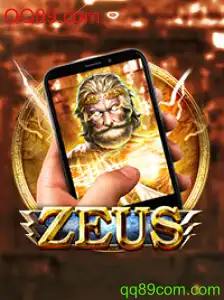 Descubra o Fascinante Mundo de ZeusM: Um Jogo de Estratégia e Aventuras